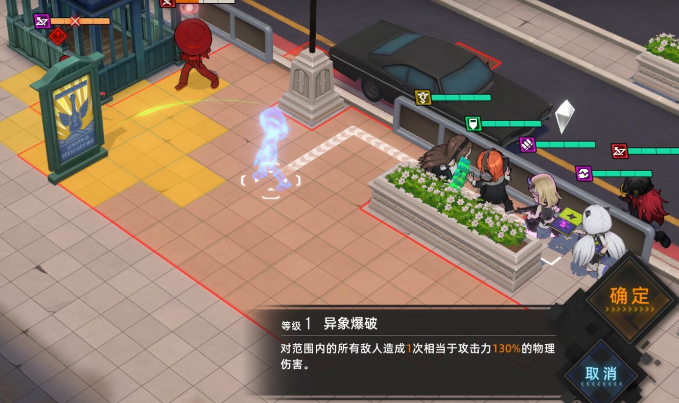 异象回声试玩报告,异象回声试玩内容详解