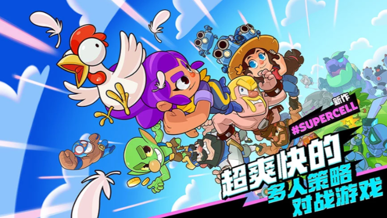 爆裂小队什么时候上线,爆裂小队上线时间说明