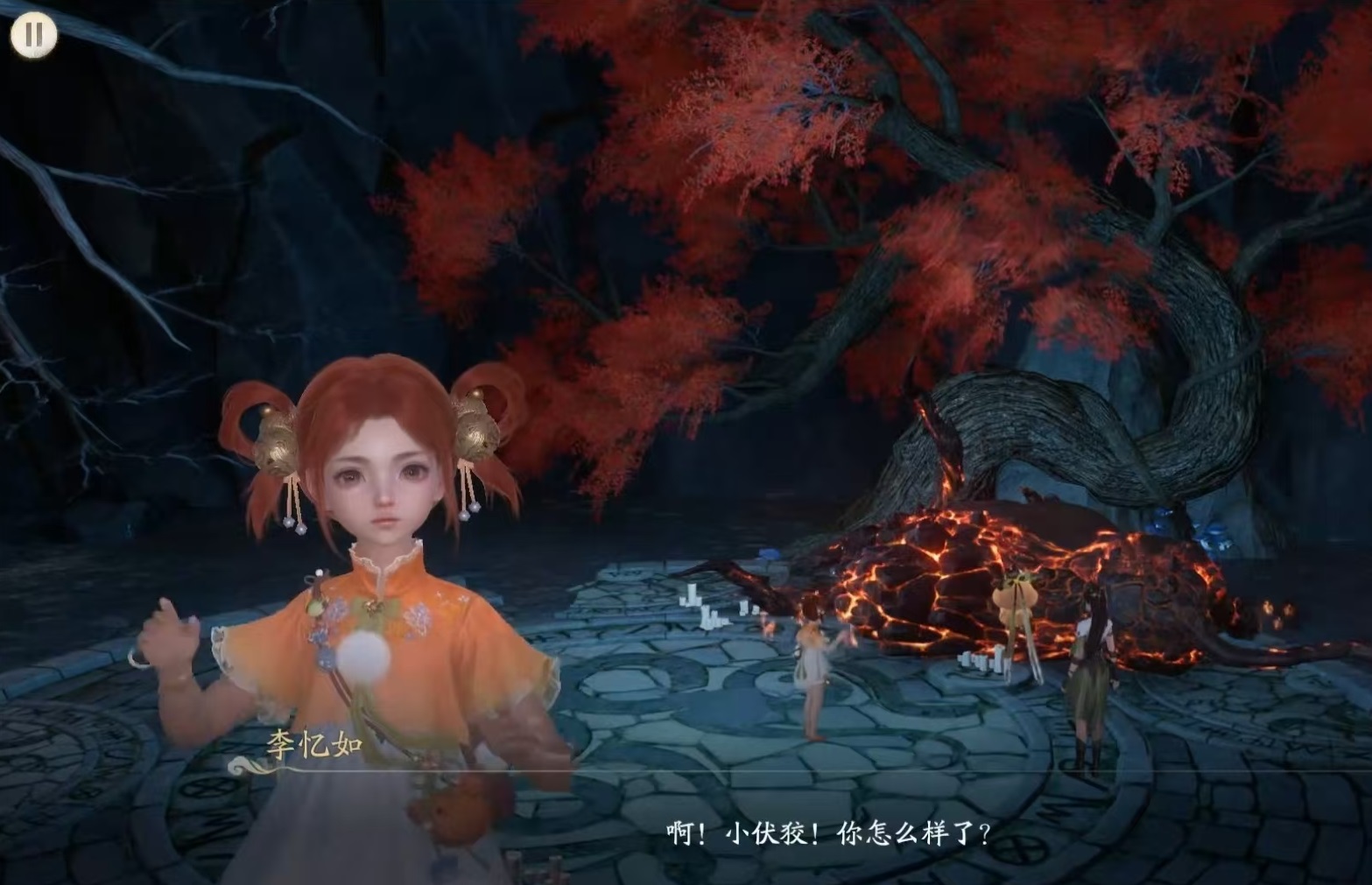 仙剑世界圣灵珠剧情怎么过,圣灵珠剧情通关攻略
