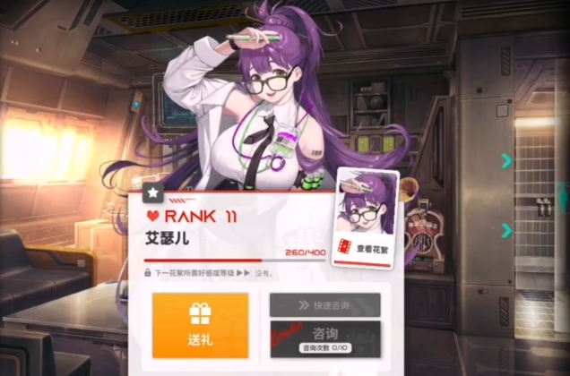胜利女神nikke人物有谁,胜利女神妮姬角色推荐,胜利女神