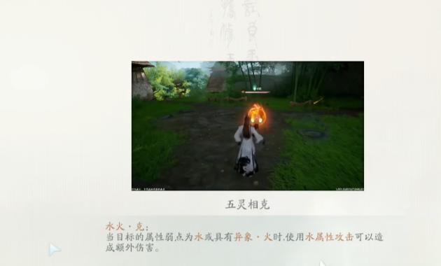 仙剑世界尘宇等级怎么提升,仙剑世界尘宇等级的提升方式