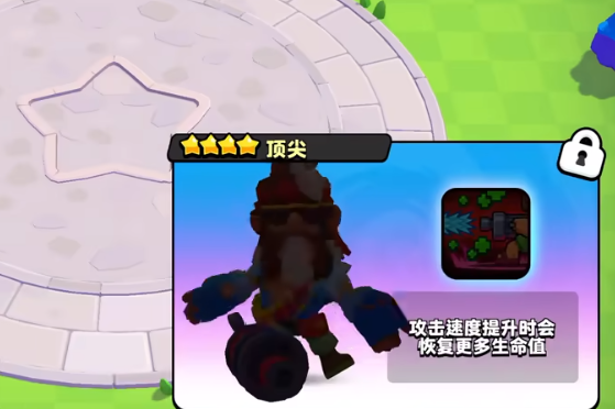 爆裂小队游戏介绍,爆裂小队游戏新手指南