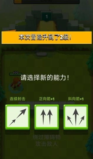 弓箭传说2好玩吗,弓箭传说2新手入门玩法
