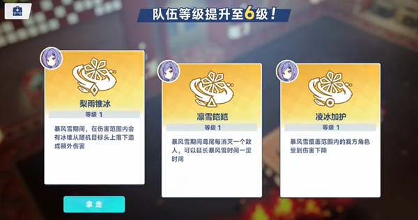 星塔旅人什么时候上线,星塔旅人游戏上线时间介绍
