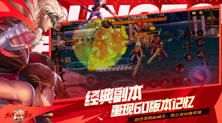 dnf手游体验服资格申请入口,dnf手游体验服资格如何申请,dnf手游