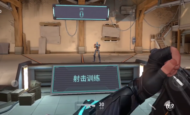 无畏契约手游安卓内测资格怎么申请,无畏契约手游申请链接,无畏契约
