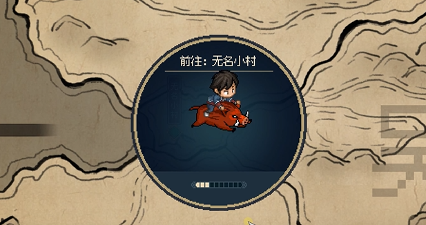 大侠立志传刚烈获取攻略,大侠立志传刚烈怎么获取