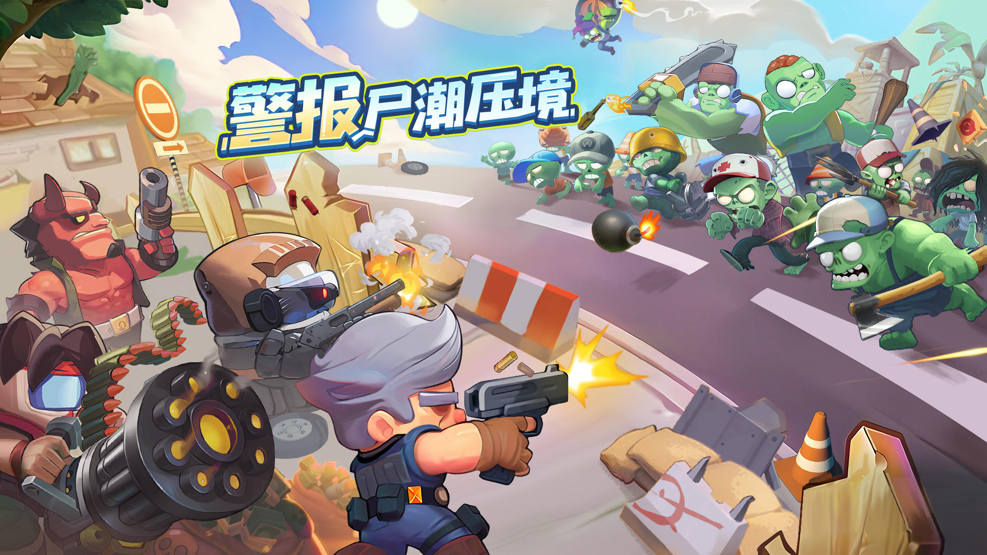 决战之地队长能换人吗,决战之地队长怎么选