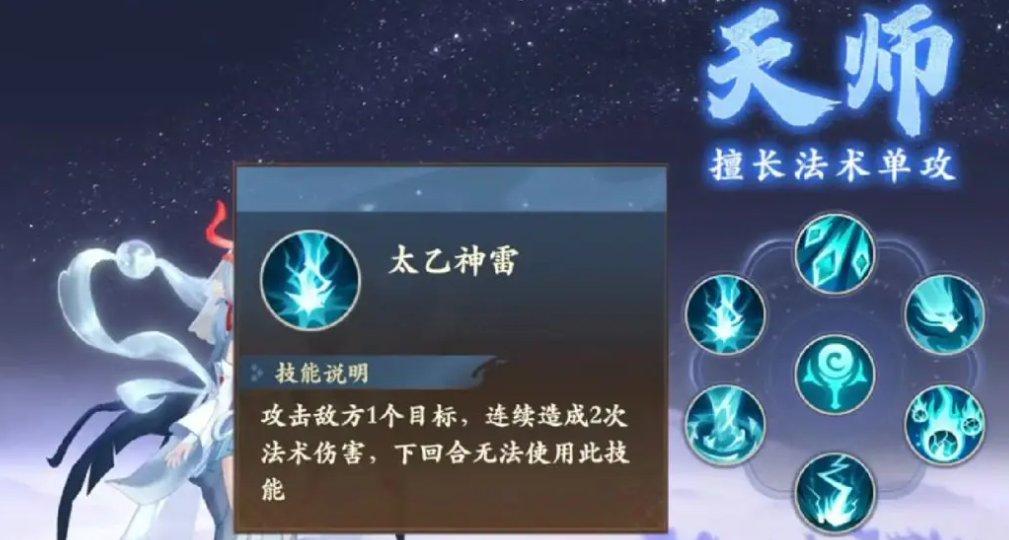 封神幻想世界神将推荐,封神幻想世界神将如何选择