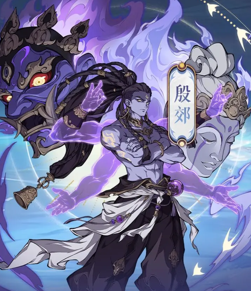 封神幻想世界殷郊怎么样,封神幻想世界殷郊强度介绍