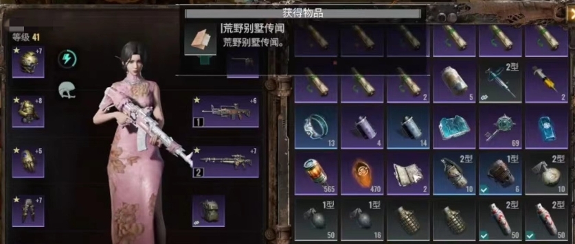 破碎之地重机枪原型与特性详细介绍,破碎之地重机枪原型与特性分享