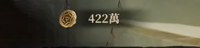 龙息神寂赛季结束人物保留吗,龙息神寂赛季重置机制介绍