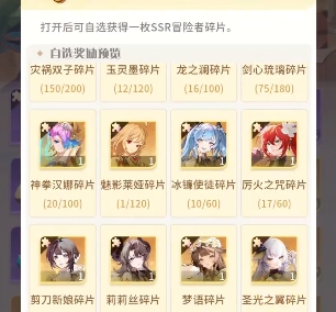 命运圣契魅影莱娅怎么玩,命运圣契魅影莱娅玩法攻略