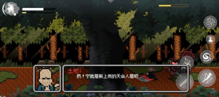 黑神话悟空像素版通关教程一览,黑神话悟空像素版通关攻略