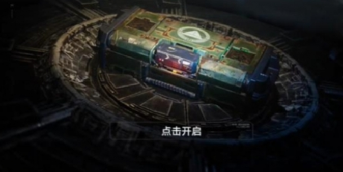 破碎之地硬铝怎么获得,破碎之地硬铝的获得方式分享