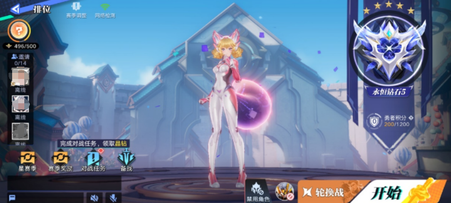 星之破晓适合零氪玩家玩吗,星之破晓零氪玩法攻略,星之破晓