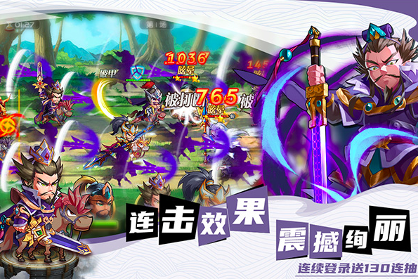 欢乐斗萌将玩法有哪些,欢乐斗萌将玩法分享
