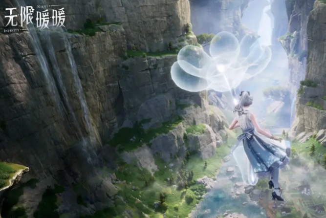 无限暖暖重逢之约开测了吗,无限暖暖重逢之约测试资格获取方法分享,无限暖暖