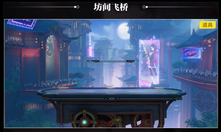 星之破晓的地图怎么看,星之破晓的地图介绍,星之破晓