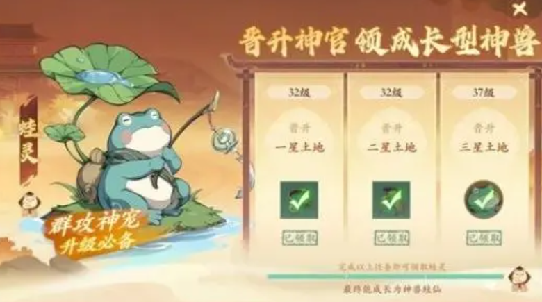 封神幻想世界殷郊怎么样,封神幻想世界殷郊强度介绍