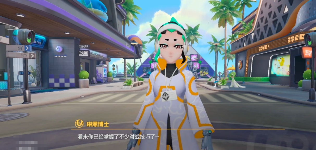 宝可梦大集结主城有什么,宝可梦大集结主城构造介绍