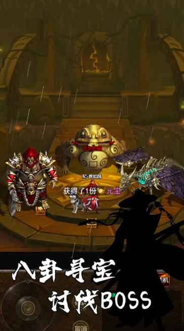 苍山之眼公测的时间,苍山之眼公测时间分享