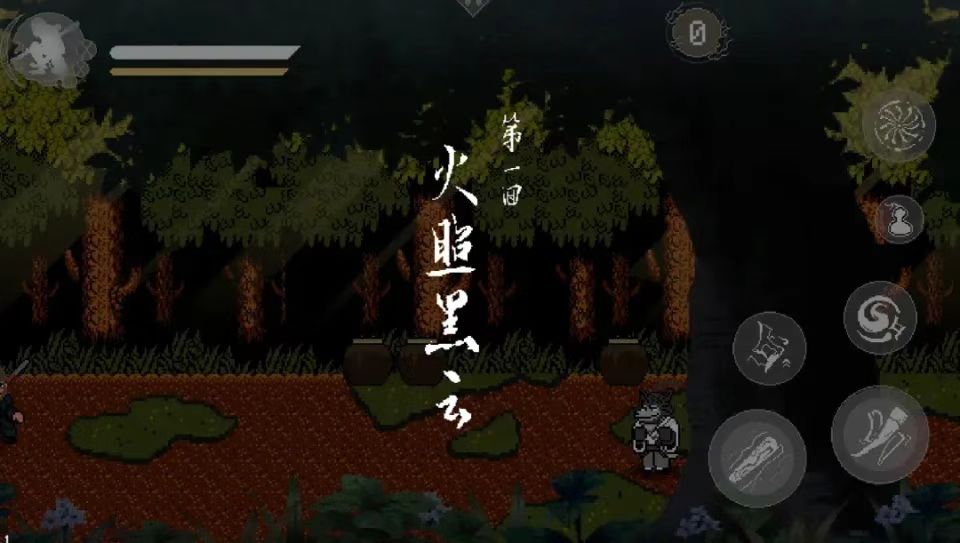 黑神话像素版是什么类型的游戏,黑神话像素版游戏类型介绍