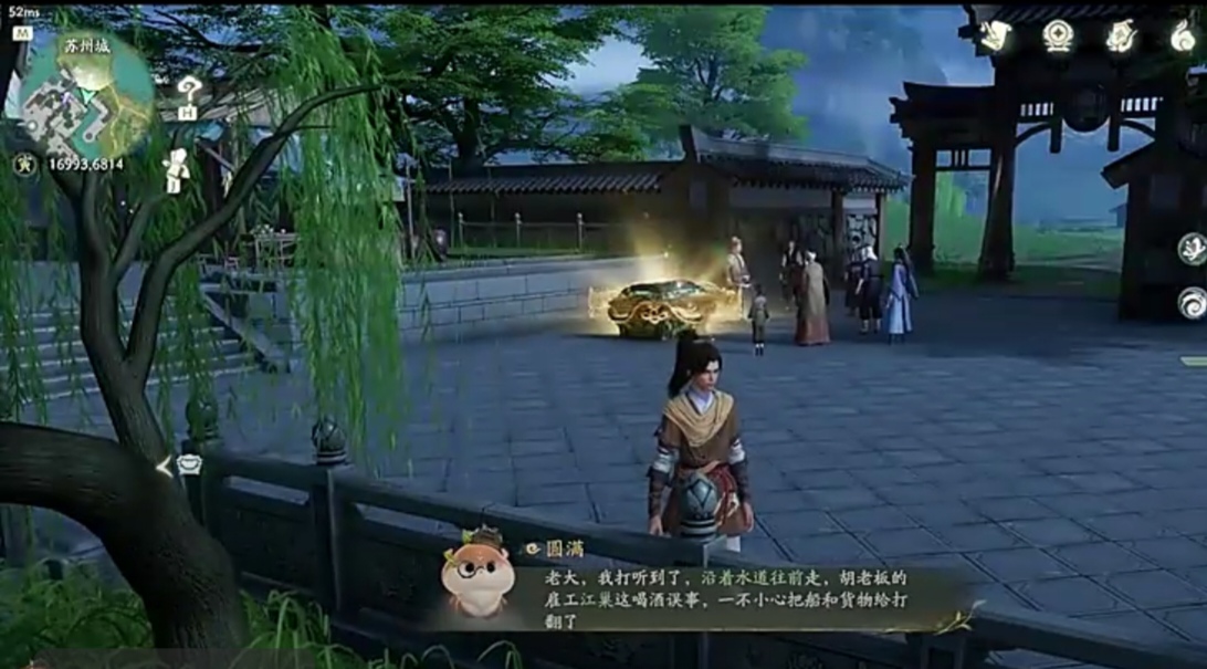 仙剑世界副本箱子攻略,仙剑世界副本箱子怎么开