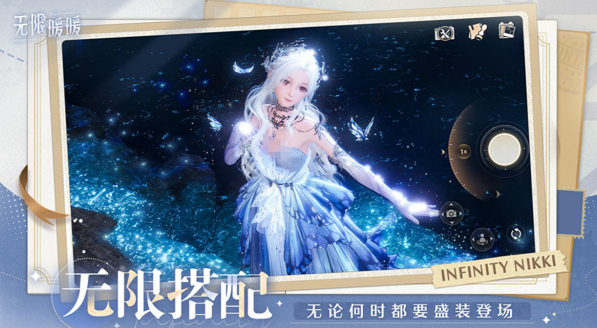 无限暖暖测试时间介绍,无限暖暖测试是什么时候,无限暖暖