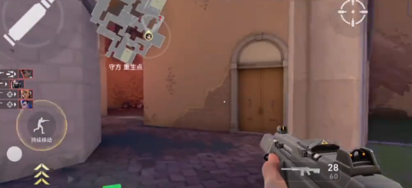无畏契约手游武器定价是多少,无畏契约手游武器系列介绍,无畏契约