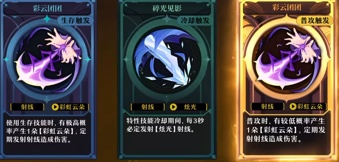无尽梦回是手游吗,无尽梦回游戏介绍