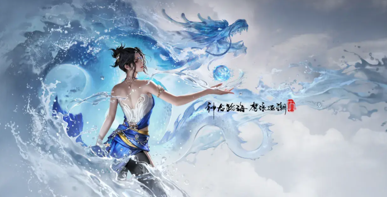 永劫无间手游崔三娘怎么样,永劫无间手游崔三娘介绍,永劫无间