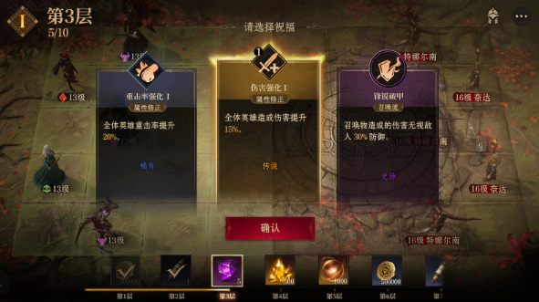 龙息神寂什么类型游戏,龙息神寂游戏信息分享