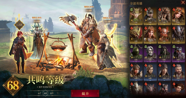 龙息神寂什么类型游戏,龙息神寂游戏信息分享