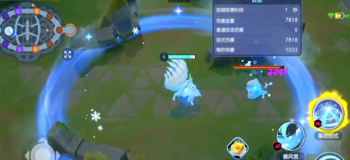 宝可梦大集结九尾怎么玩,宝可梦大集结阿罗拉九尾技能玩法解析