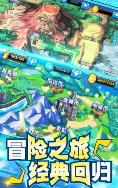 指尖魔宠公测开启时间,指尖魔宠公测预约分享