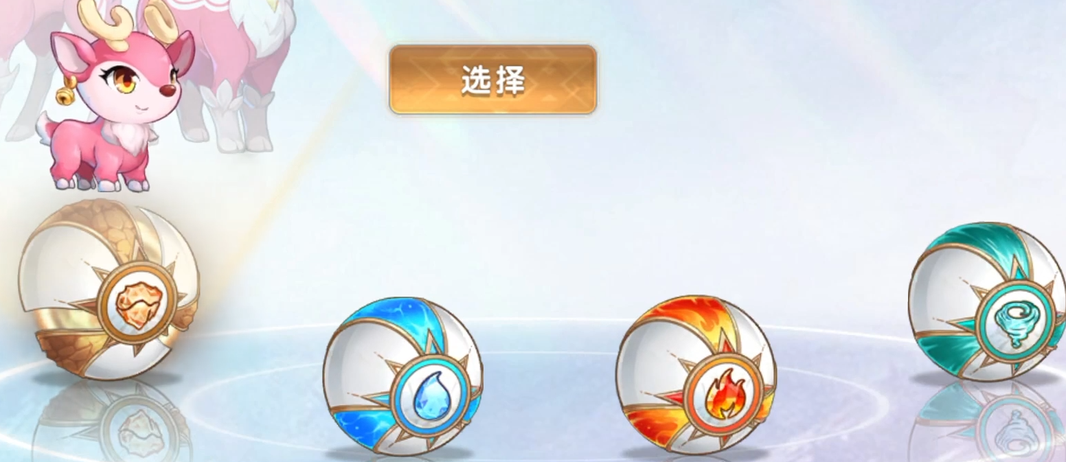 西普大陆手游异种精灵怎么获得,西普大陆手游异种是什么意思