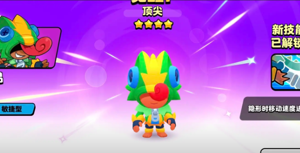 爆裂小队是哪个公司的,爆裂小队游戏公司介绍