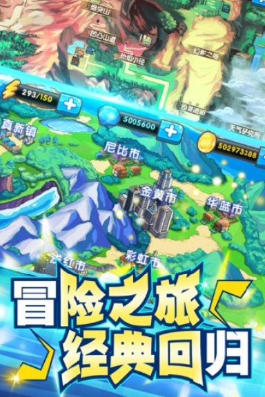 指尖魔宠玩法是什么,指尖魔宠怎么玩