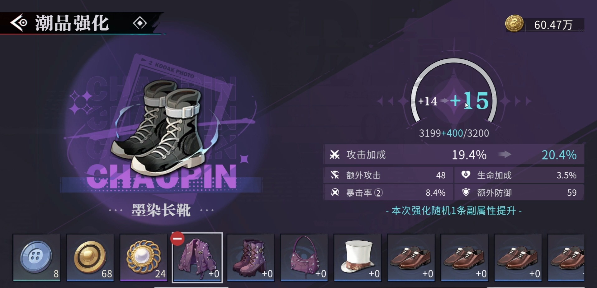 归龙潮潮品在哪里买的,归龙潮潮品购买方法一览