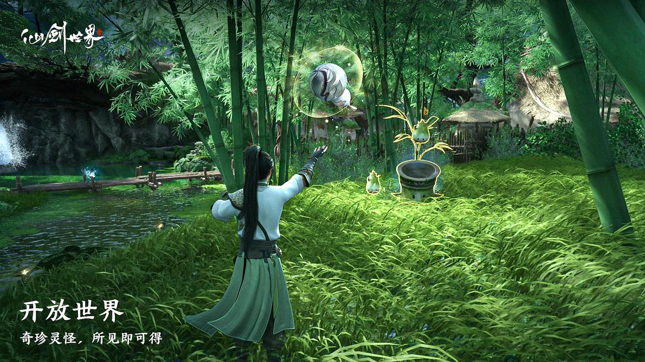 仙剑世界御灵是什么,仙剑世界御灵怎么样