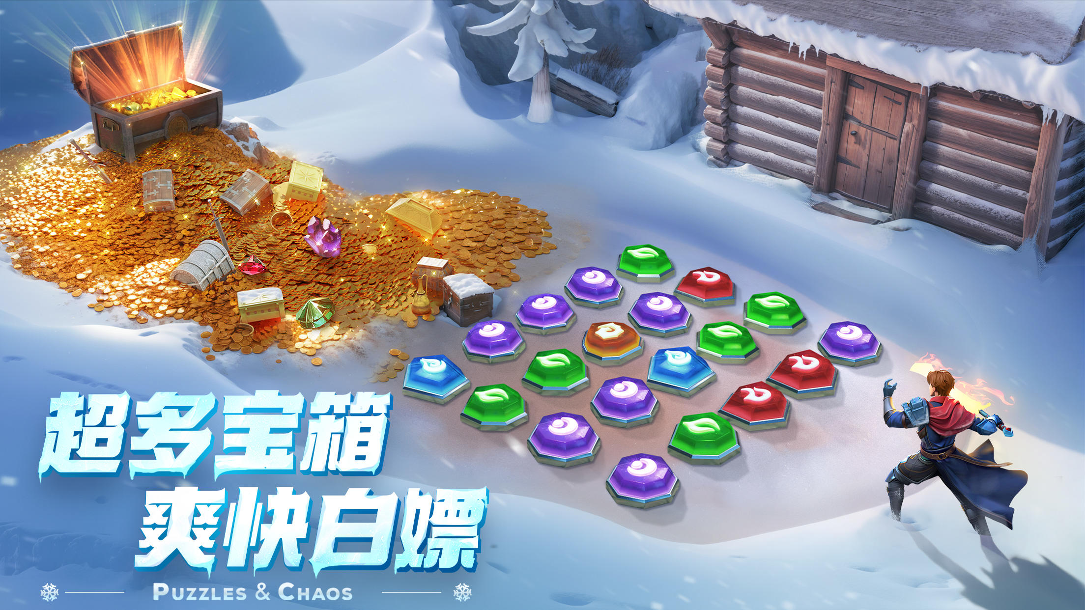 帝国与魔法魔能塔有哪些,帝国与魔法哪个魔能塔好