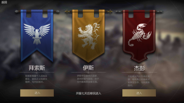 永恒龙族公测时间,永恒龙族公测渠道分享