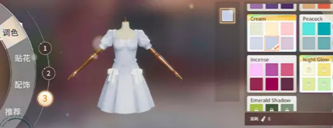 唱舞星计划服装工坊介绍,唱舞星计划服装工坊怎么用