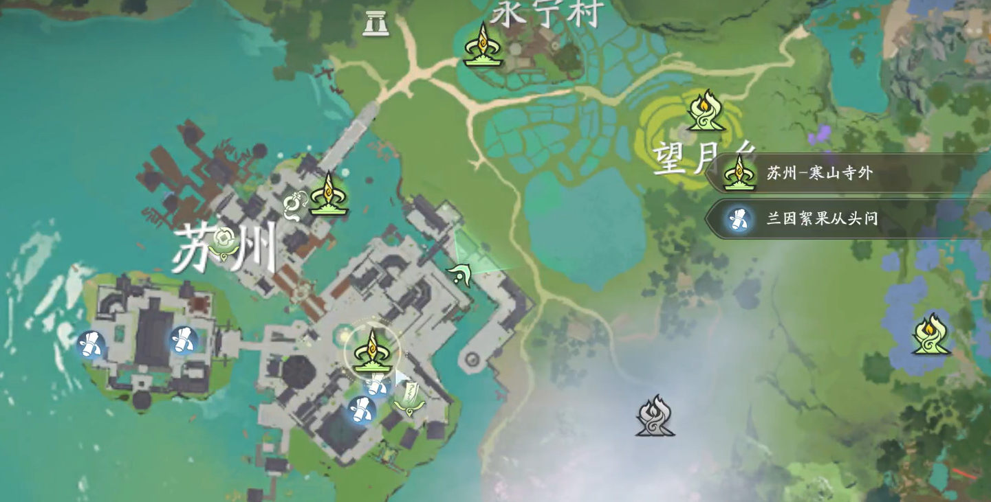 仙剑世界苏州城壁画在哪里,仙剑世界苏州城壁画位置介绍
