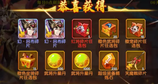 极品三国幻将哪个最好 极品三国实力幻将推荐