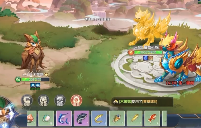 西普大陆手游麒麟怎么打,西普大陆手游麒麟对战技巧