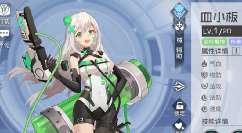 异界契约玩法介绍,异界契约怎么玩