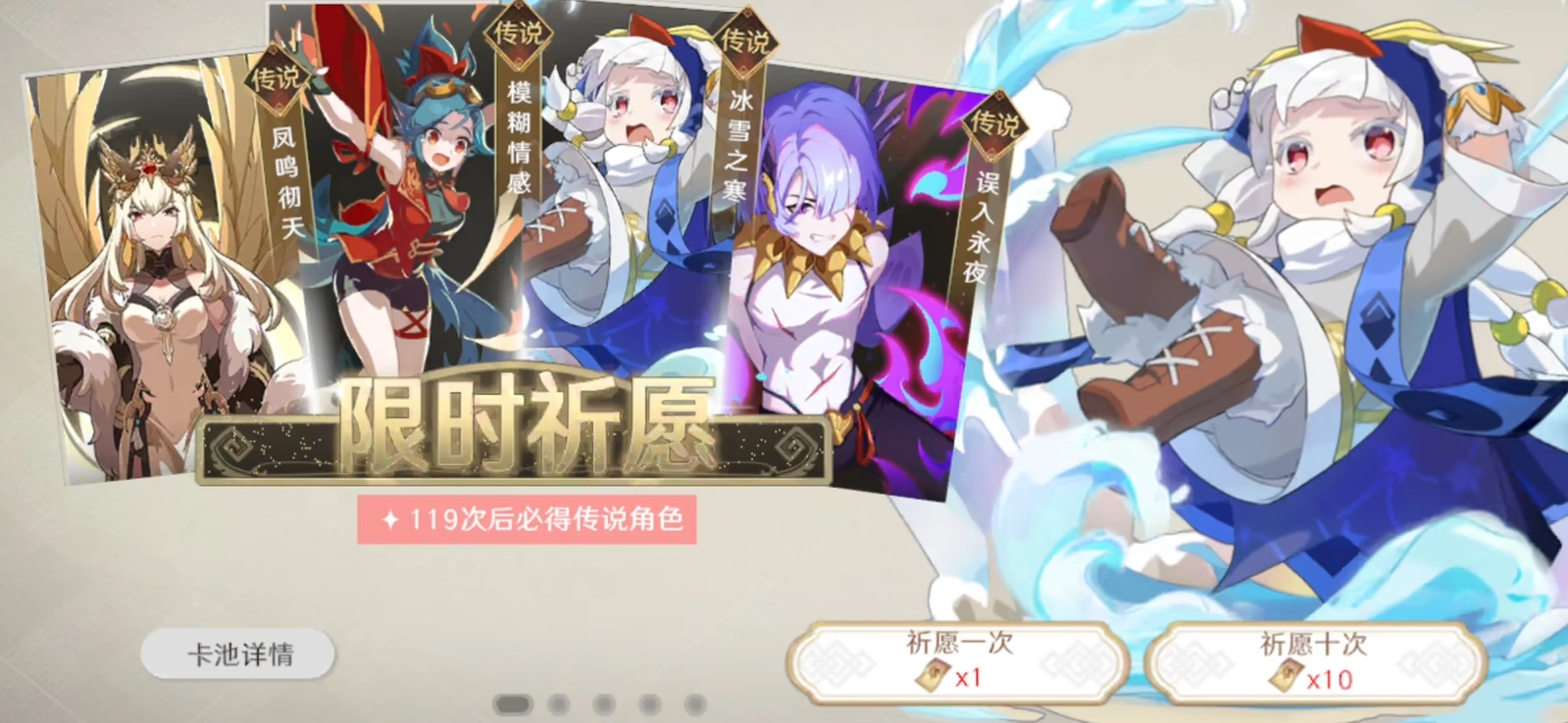 万象之境玩法一览,万象之境怎么玩