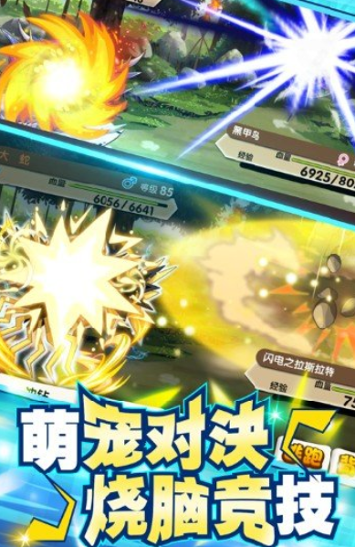 指尖魔宠玩法是什么,指尖魔宠怎么玩